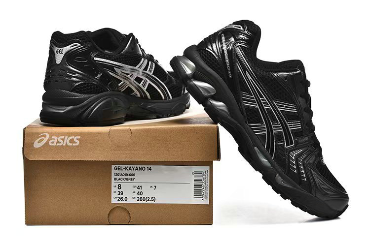Asics Gel-Cumulus 16